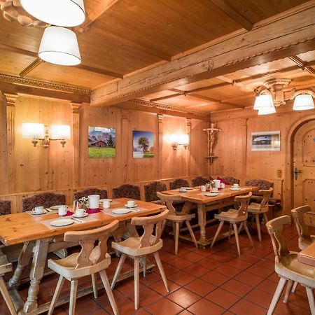 Pension Maria Rose Кирхберг Экстерьер фото