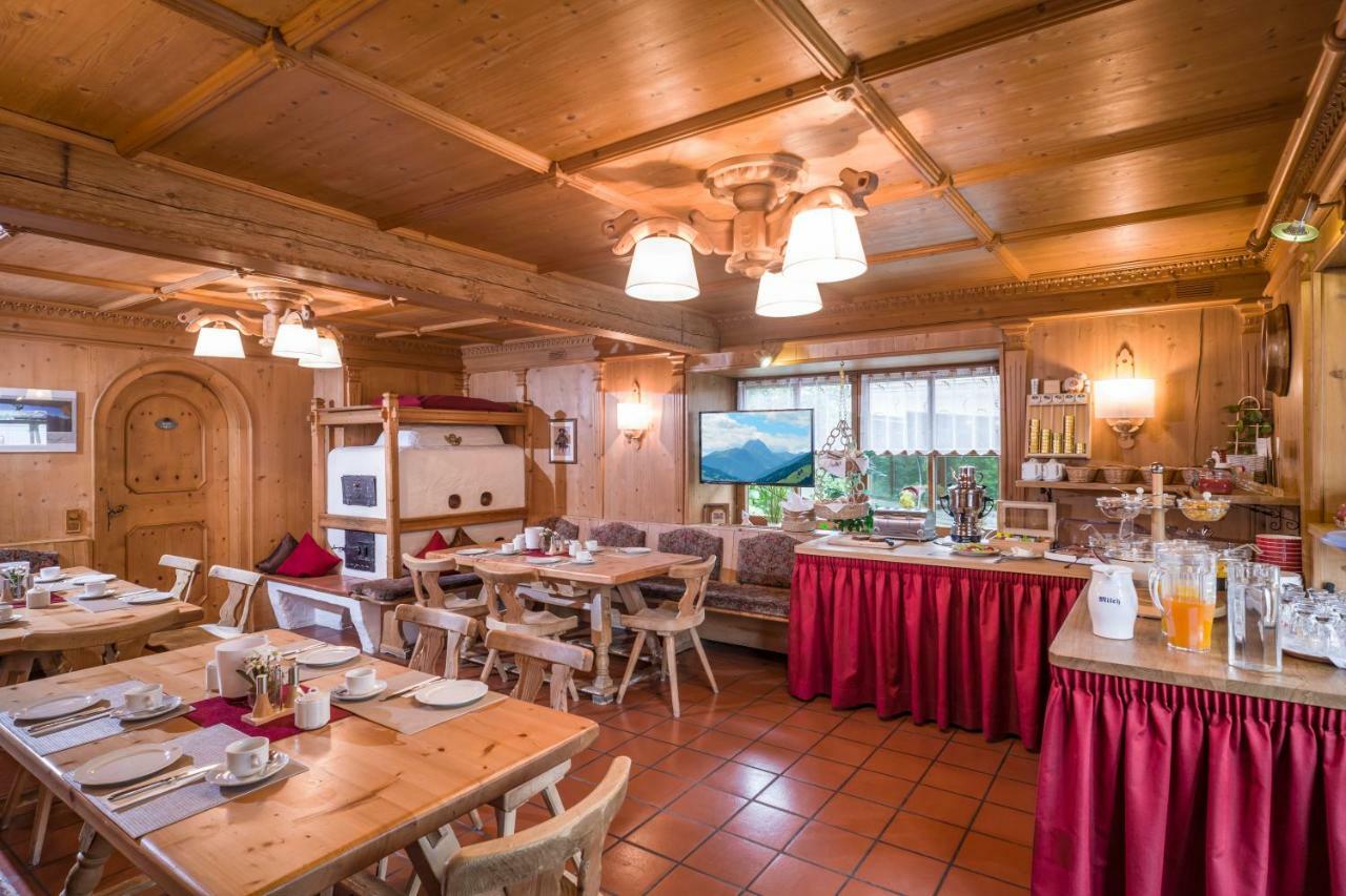 Pension Maria Rose Кирхберг Экстерьер фото