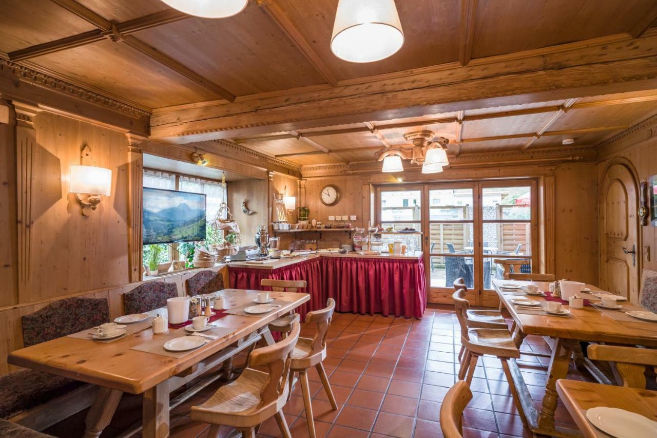 Pension Maria Rose Кирхберг Экстерьер фото